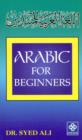 Image for Arabic for Beginners