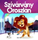 Image for Szivarvany oroszlan