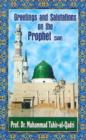 Image for Greetings and Salutations on the Prophet (SWS)