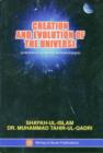 Image for Creation and Evolution of the Universe : A Review of Quran and Modern Science