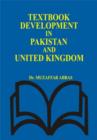 Image for Textbook Development In Pakistan and United Kingdom