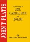 Image for A Dictionary of Urdu, Classical Hindi and English
