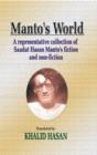 Image for Manto&#39;s World