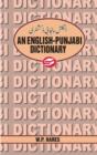Image for An English-Punjabi Dictionary