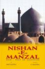 Image for Nishan-e-Manzal