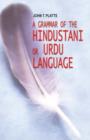 Image for A Grammar of the Hindustani or Urdu Language