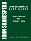 Image for John Shakespear&#39;s Dictionary, Urdu-English and English-Urdu