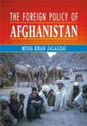 Image for The Foreign Policy of Afghanistan
