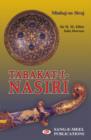 Image for Tabkat-I-Nasiri