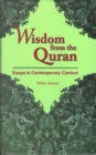 Image for Wisdom From The Quran -