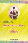 Image for Iqbal Reconstruction of Ijihad