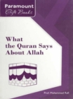Image for What the Quran Says About Allah