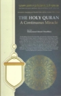 Image for The Holy Quran