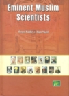 Image for Eminent Muslim Scientists