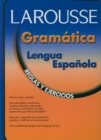 Image for Gramatica lengua espanola: Reglas y ejercicios : Spanish Language Grammar: Rules and Exercises