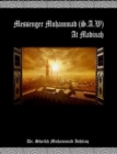 Image for Messenger Muhammad (S.A.W.) at Madinah