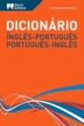 Image for English-Portuguese &amp; Portuguese-English Modern Dictionary