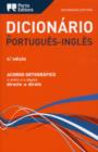 Image for Dicionario Portugues-Ingles