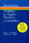 Image for English-Portuguese and Portuguese-English Dictionary of Technical and Scientific Terms