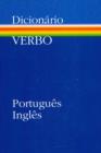 Image for Verbo Portuguese-English Dictionary