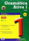 Image for Gramatica Ativa 1 - Brazilian Portuguese course - with audio download