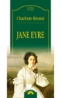 Image for Jane Eyre (Romanian edition)
