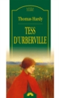 Image for Tess D&#39;Uberville (Romanian edition)
