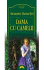 Image for Dama cu camelii (Romanian edition)