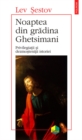 Image for Noaptea din gradina Ghetsimani (Romanian edition)
