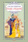 Image for Cele mai frumoase basme persane (Romanian edition).