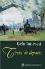 Image for Tirziu, de departe (Romanian edition)