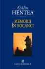 Image for Memorii in bocanci (Romanian edition)