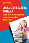Image for Limba si literatura romana (Romanian edition)