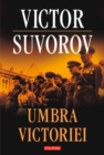 Image for Umbra victoriei (Romanian edition)