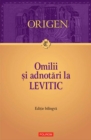 Image for Omilii si adnotari la Levitic (Romanian edition)
