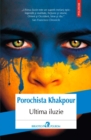 Image for Ultima iluzie (Romanian edition)
