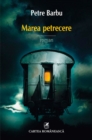 Image for Marea petrecere