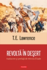 Image for Revolta in desert