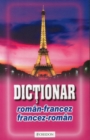 Image for Dictonar Roman-Francez/Romanian-French Dictionary