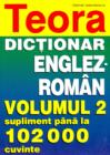 Image for Teora English-Romanian Dictionary : v. 2 : Supplement