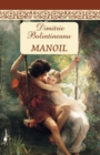 Image for Manoil