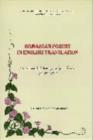 Image for Romanian Poetry in English Translation