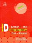 Image for Modern English-Thai and Thai-English Dictionary