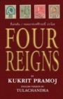 Image for Four Reigns