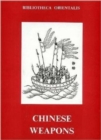Image for Chinese Weapons