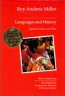 Image for Languages And History (cloth)