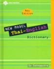 Image for New Model Thai-English Desk Dictionary