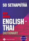 Image for New Model English-Thai Desk Dictionary
