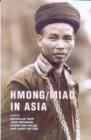 Image for Hmong/Miao in Asia