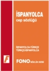 Image for Pocket Dictionary Spanish-Turkish/Turkish-Spanish